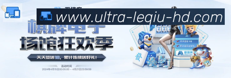 App功能展示图
